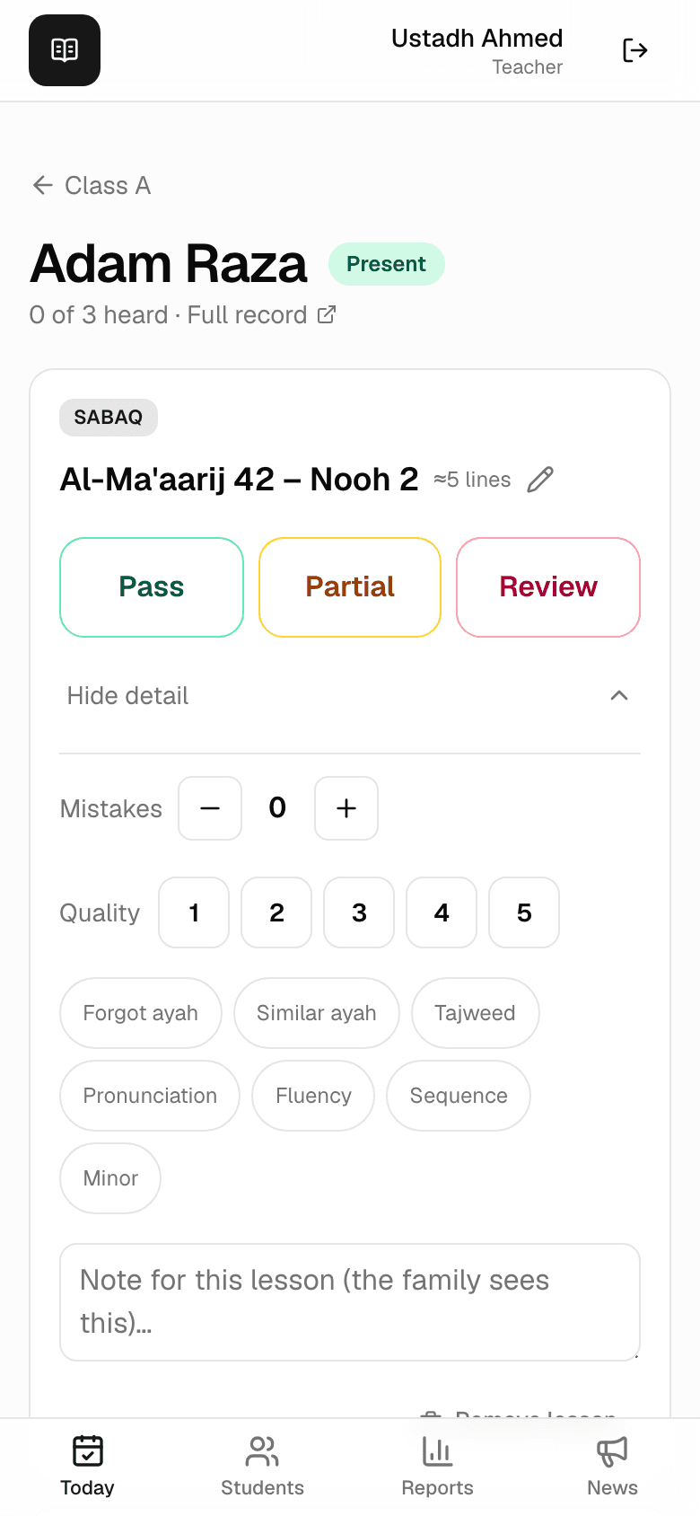 The expanded detail panel: mistake counter, quality score, mistake type chips and a note field