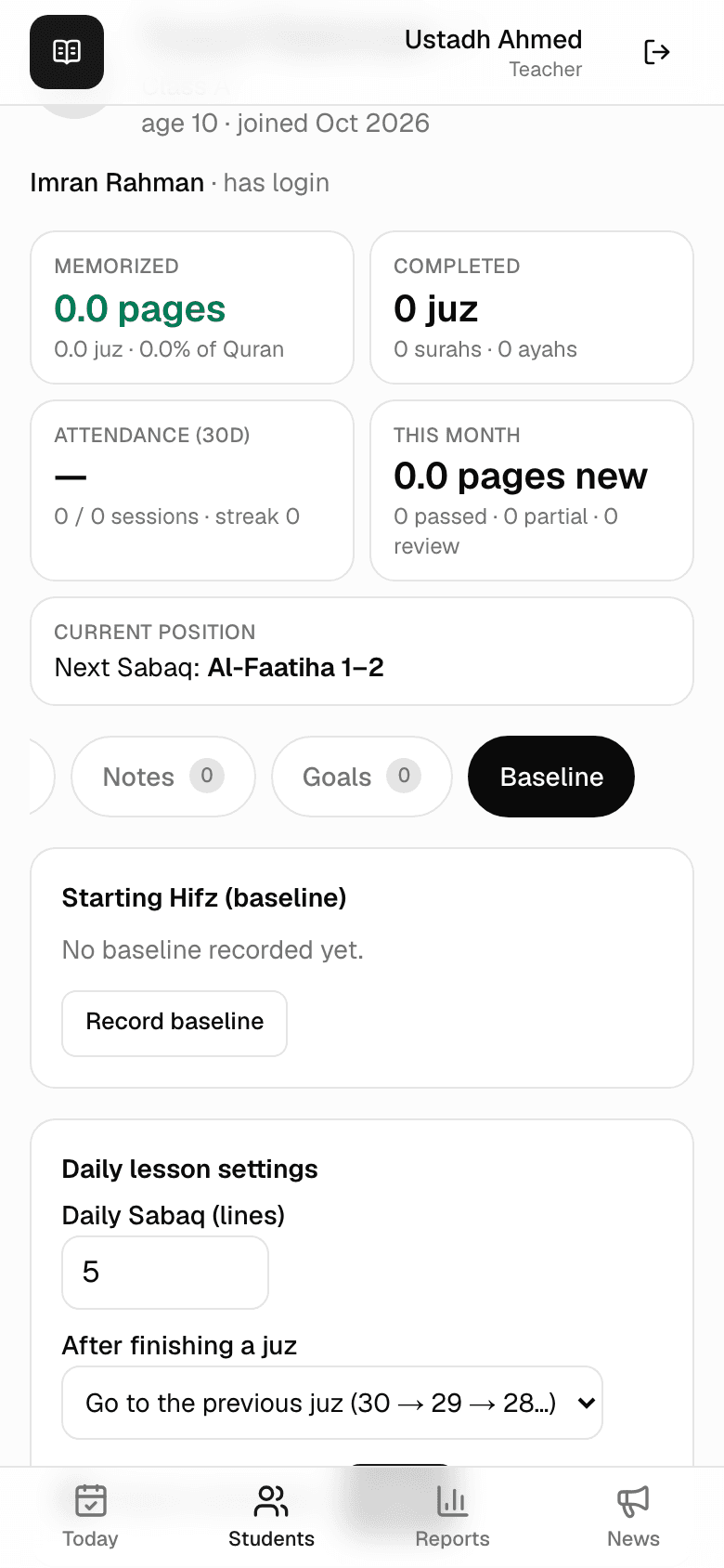 Daily lesson settings: daily Sabaq lines, juz direction, and the parent comments switch