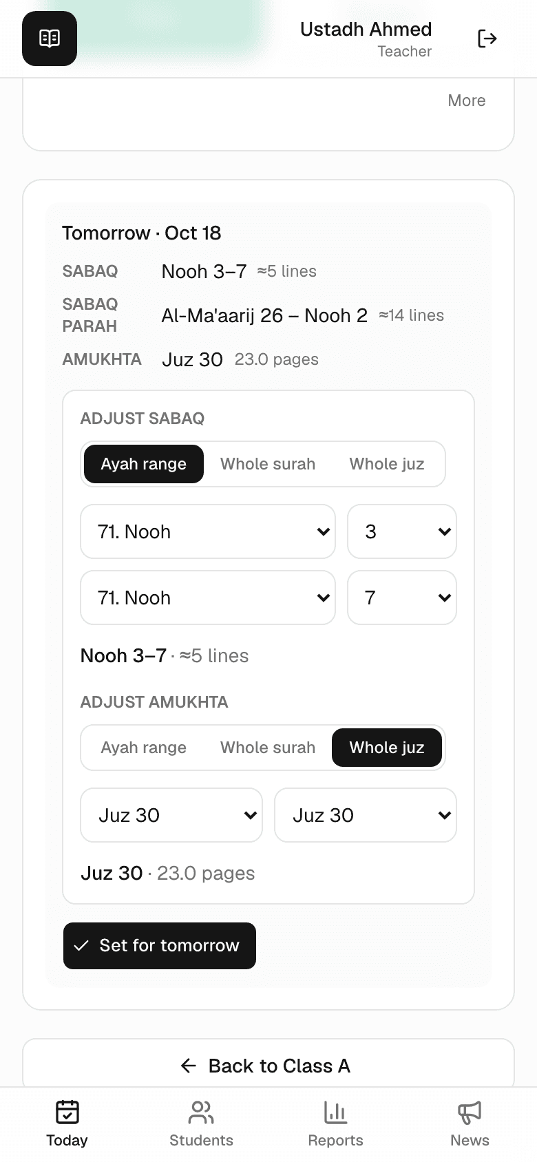 The adjust panel with editable surah and ayah ranges for each suggested lesson